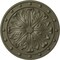 Ekena Millwork Foster Acanthus Leaf Ceiling Medallion (Canopies up to 2 1/4"), 20 1/2"OD x 1 1/2"P, Spartan Stone CM20FOSSF - alternate 1